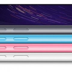 Test du Meizu M2