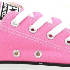 Trouver des Converse All Star pour enfant sur AliExpress