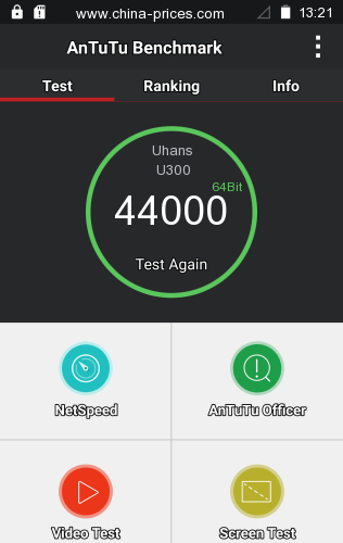 antutu-uhans-u300-test