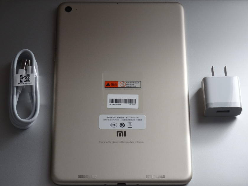 Xiaomi Mi Pad 3 - package
